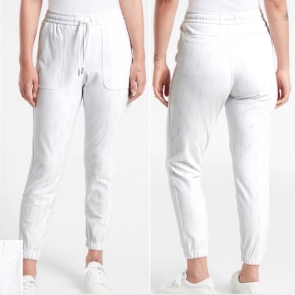 Athleta Farallon Printed Jogger Pants White Textured Size 6